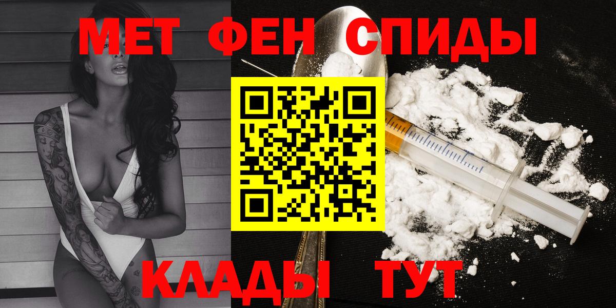 АМФ Premium Каменск-Уральский