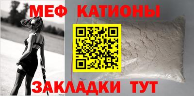 бутик Белорецк