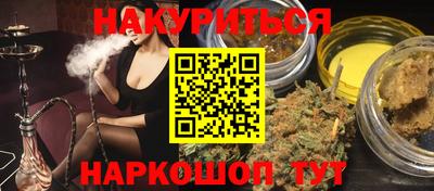МДПВ Бердск