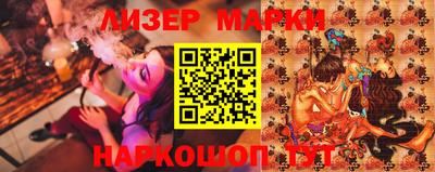 МДПВ Бердск