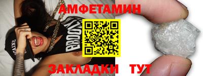 МДПВ Бердск