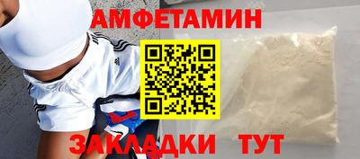 МДПВ Бердск