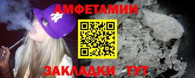 МДПВ Бердск