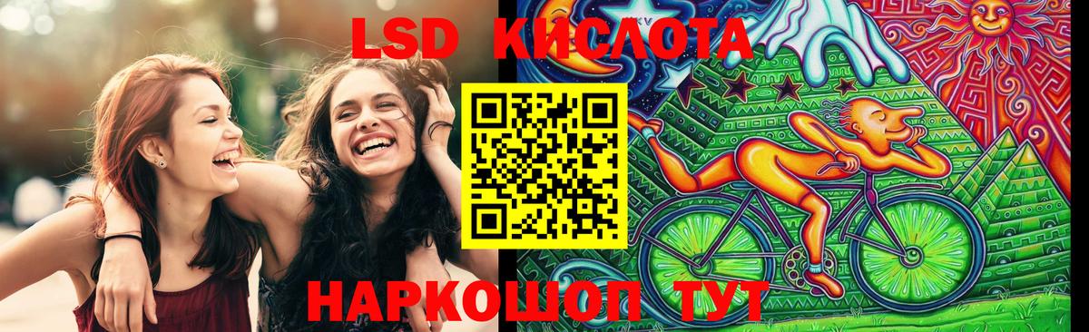 Марки NBOMe  Вход с VPN  Каменск-Уральский  Марки N-bome 1,8мг  Марки N-bome 1,8мг 